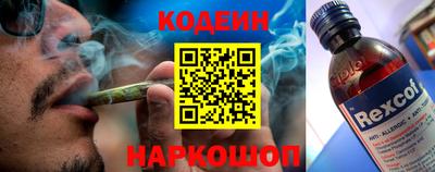 каннабис Краснознаменск