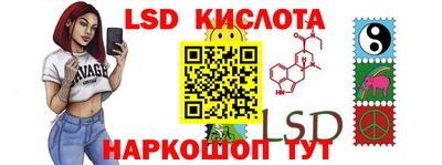 каннабис Краснознаменск