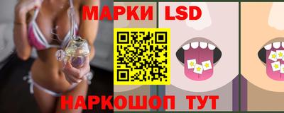 каннабис Краснознаменск