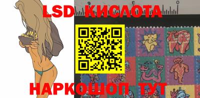 каннабис Краснознаменск