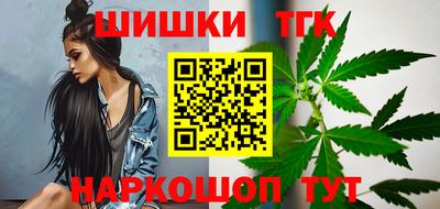 ALPHA-PVP Краснодар