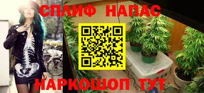 ALPHA-PVP Краснодар