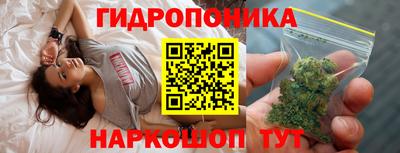 ALPHA-PVP Краснодар