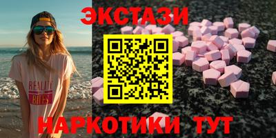 каннабис Краснознаменск