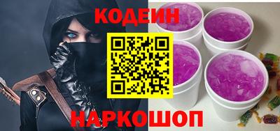 марихуана Краснокаменск
