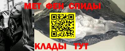 каннабис Краснознаменск