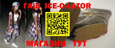 ALPHA-PVP Краснодар
