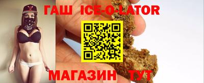 ALPHA-PVP Краснодар